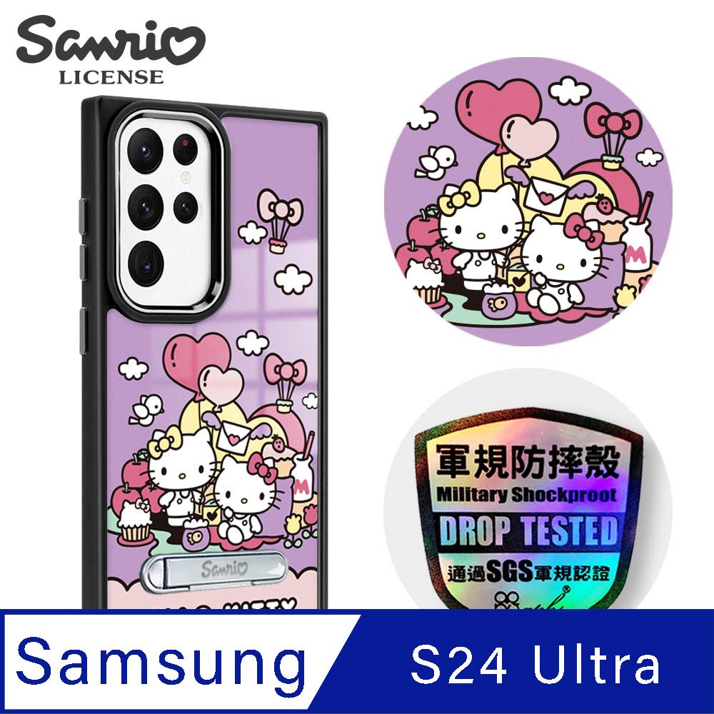 APBS 三麗鷗 Samsung S24 Ultra 軍規防摔鋁合金鏡頭框立架手機殼-樂園凱蒂-黑框