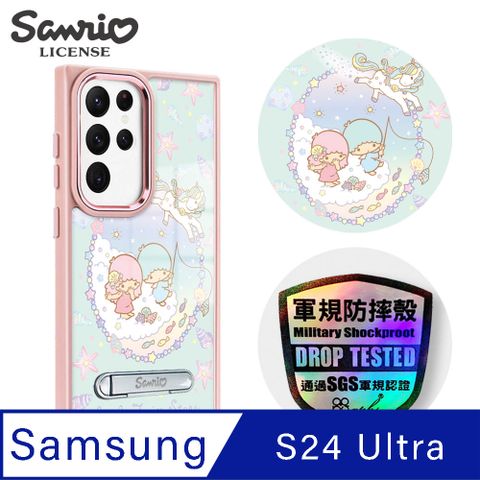 APBS 三麗鷗 Samsung S24 Ultra 軍規防摔鋁合金鏡頭框立架手機殼-雲端雙子星-粉框