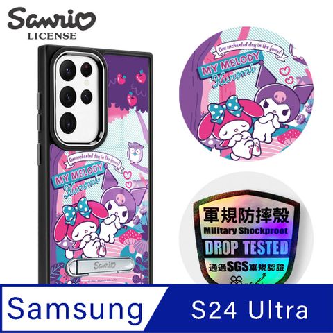 APBS 三麗鷗 Samsung S24 Ultra 軍規防摔鋁合金鏡頭框立架手機殼-森林美樂蒂-黑框