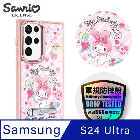 APBS 三麗鷗 Samsung S24 Ultra 軍規防摔鋁合金鏡頭框立架手機殼-甜點美樂蒂-粉框