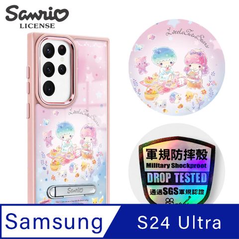 APBS 三麗鷗 Samsung S24 Ultra 軍規防摔鋁合金鏡頭框立架手機殼-野餐雙子星-粉框