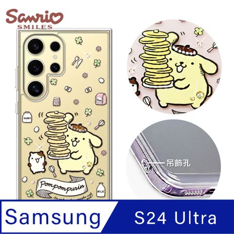 APBS 三麗鷗 Samsung Galaxy S24 Ultra 防震雙料水晶彩鑽手機殼-鬆餅布丁狗