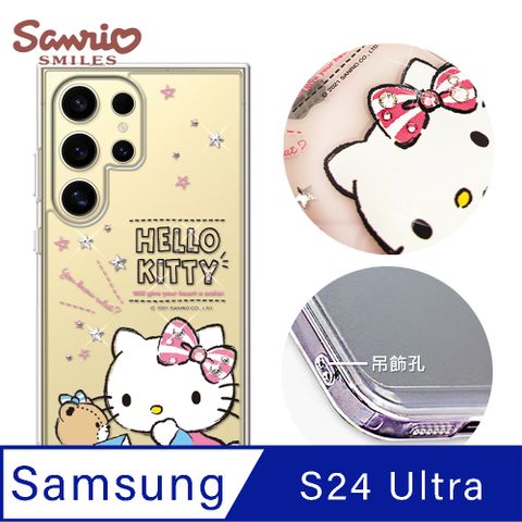 APBS 三麗鷗 Samsung Galaxy S24 Ultra 防震雙料水晶彩鑽手機殼-凱蒂悄悄話