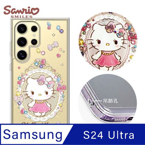 APBS 三麗鷗 Samsung Galaxy S24 Ultra 防震雙料水晶彩鑽手機殼-凱蒂奢華風