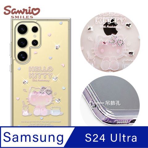 APBS 三麗鷗 Samsung Galaxy S24 Ultra 防震雙料水晶彩鑽手機殼-【50th限定】清透凱蒂