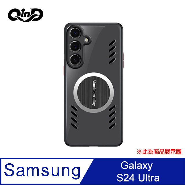  QinD SAMSUNG 三星 Galaxy S24 Ultra 石墨烯散熱手機殼