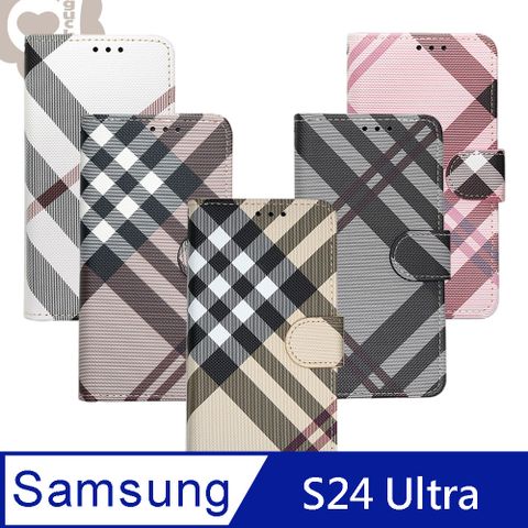 Aguchi 亞古奇 Samsung Galaxy S24 Ultra (精品版) 英倫格紋氣質手機皮套 側掀磁扣高度防護 獨家限量發行