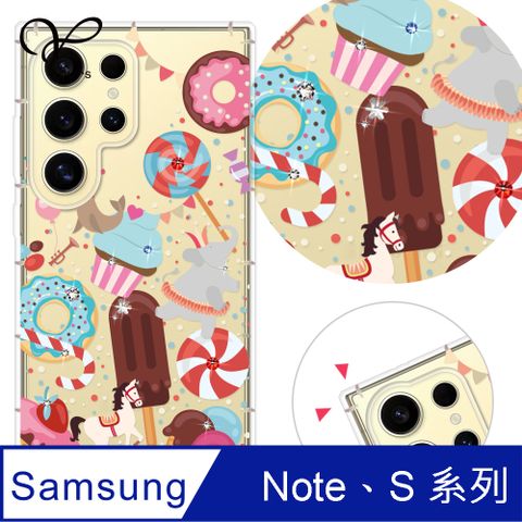 YOURS 三星 Note、S系列 奧地利彩鑽防摔手機殼-繽紛樂S25Ultra/S24+/S23+/S22Ultra/S21FE/S20/20Ultra/10Lite