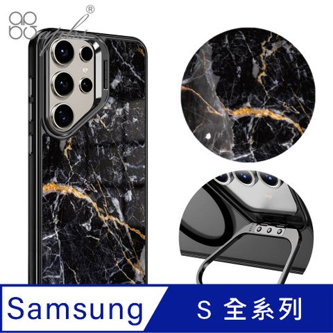 apbs Samsung S24/S23系列 軍規防摔合金框隱形立架手機殼-大理石敦煌黑