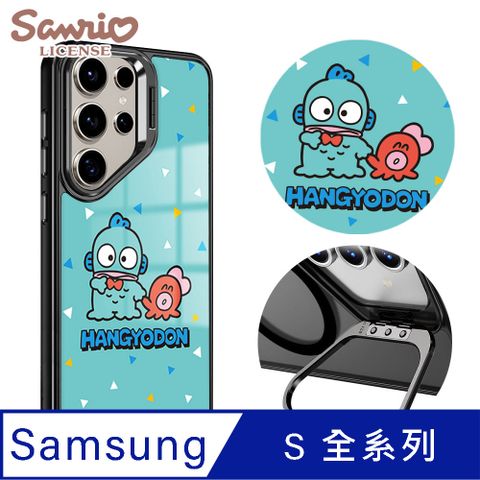 三麗鷗 Samsung S全系列 軍規防摔合金框隱形立架手機殼-人魚漢頓-黑框