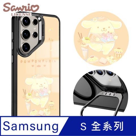 三麗鷗 Samsung S全系列 軍規防摔合金框隱形立架手機殼-點心布丁狗-黑框