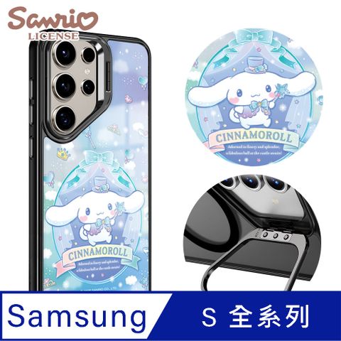 三麗鷗 Samsung S全系列 軍規防摔合金框隱形立架手機殼-晚宴大耳狗-黑框