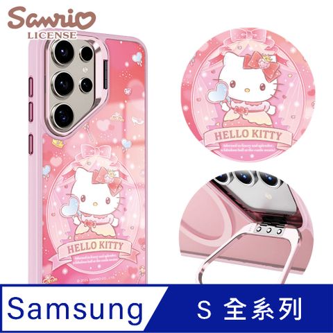 三麗鷗 Samsung S全系列 軍規防摔合金框隱形立架手機殼-晚宴凱蒂-粉框