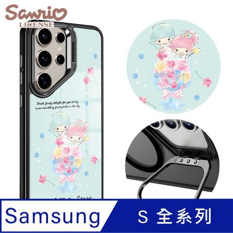 三麗鷗 Samsung S全系列 軍規防摔合金框隱形立架手機殼-水果雙子星-黑框