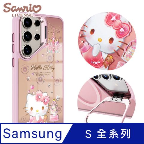 三麗鷗 Samsung S全系列 軍規防摔合金框隱形立架鏡面彩鑽手機殼-燭光凱蒂-粉框