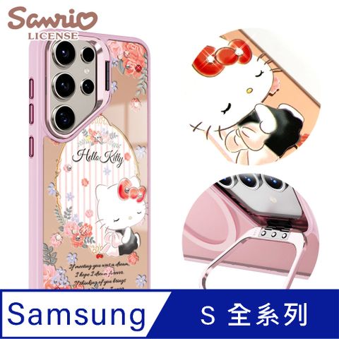 三麗鷗 Samsung S全系列 軍規防摔合金框隱形立架鏡面彩鑽手機殼-玫瑰凱蒂-粉框