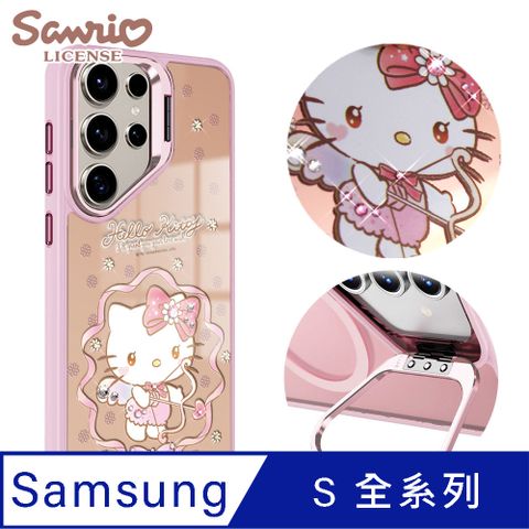 三麗鷗 Samsung S全系列 軍規防摔合金框隱形立架鏡面彩鑽手機殼-凱蒂邱比特-粉框
