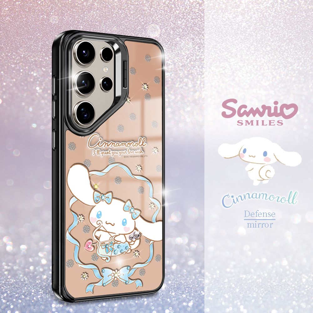 SMILESCinnamorollDefensemirror