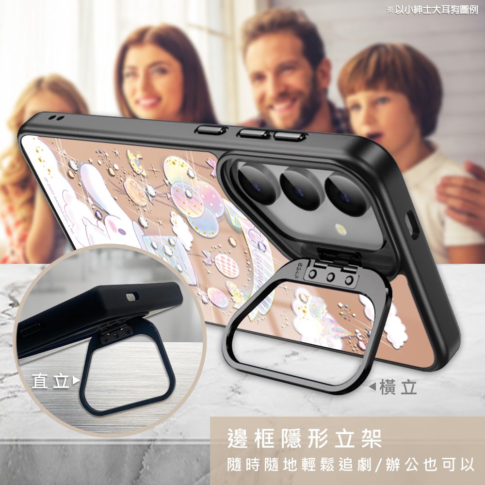 直立※以小紳士大耳狗圖例橫立邊框隱形立架隨時隨地輕鬆追劇辦公也可以