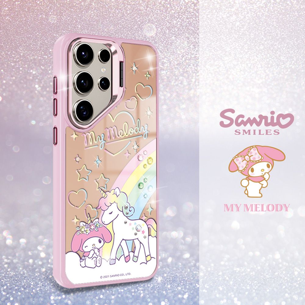 SMILES 2021   MY MELODY