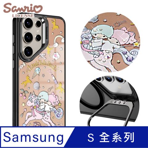 三麗鷗 Samsung S全系列 軍規防摔合金框隱形立架鏡面彩鑽手機殼-夢遊雙子星-黑框