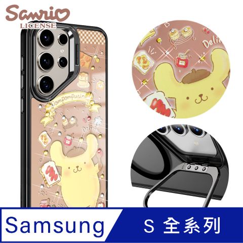 三麗鷗 Samsung S全系列 軍規防摔合金框隱形立架鏡面彩鑽手機殼-甜點布丁狗-黑框