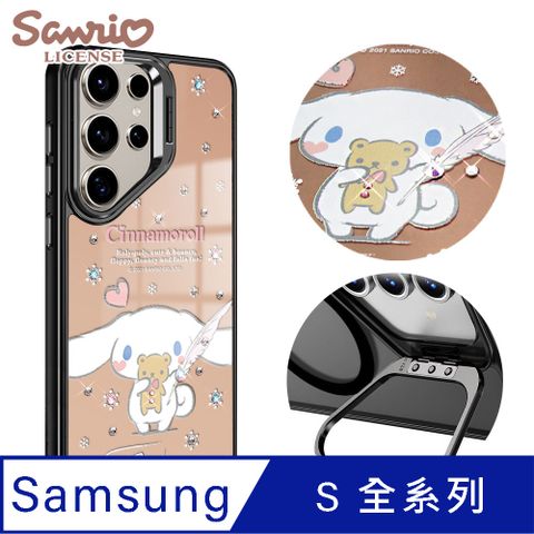 三麗鷗 Samsung S全系列 軍規防摔合金框隱形立架鏡面彩鑽手機殼-雪花大耳狗-黑框