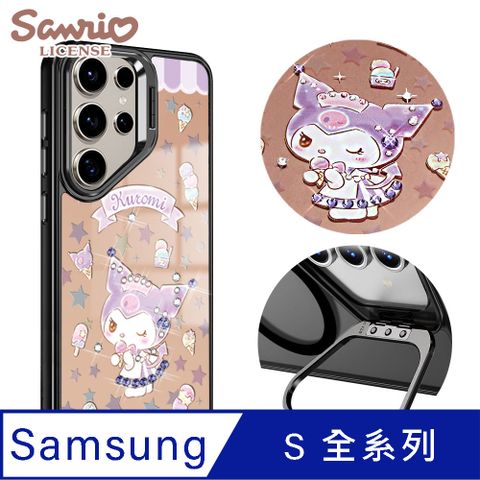 三麗鷗 Samsung S全系列 軍規防摔合金框隱形立架鏡面彩鑽手機殼-庫洛米霜淇淋-黑框