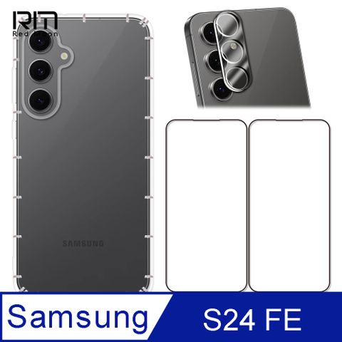 RedMoon 三星 S24 FE 手機殼貼4件組 空壓殼-9H玻璃保貼2入+3D全包鏡頭貼