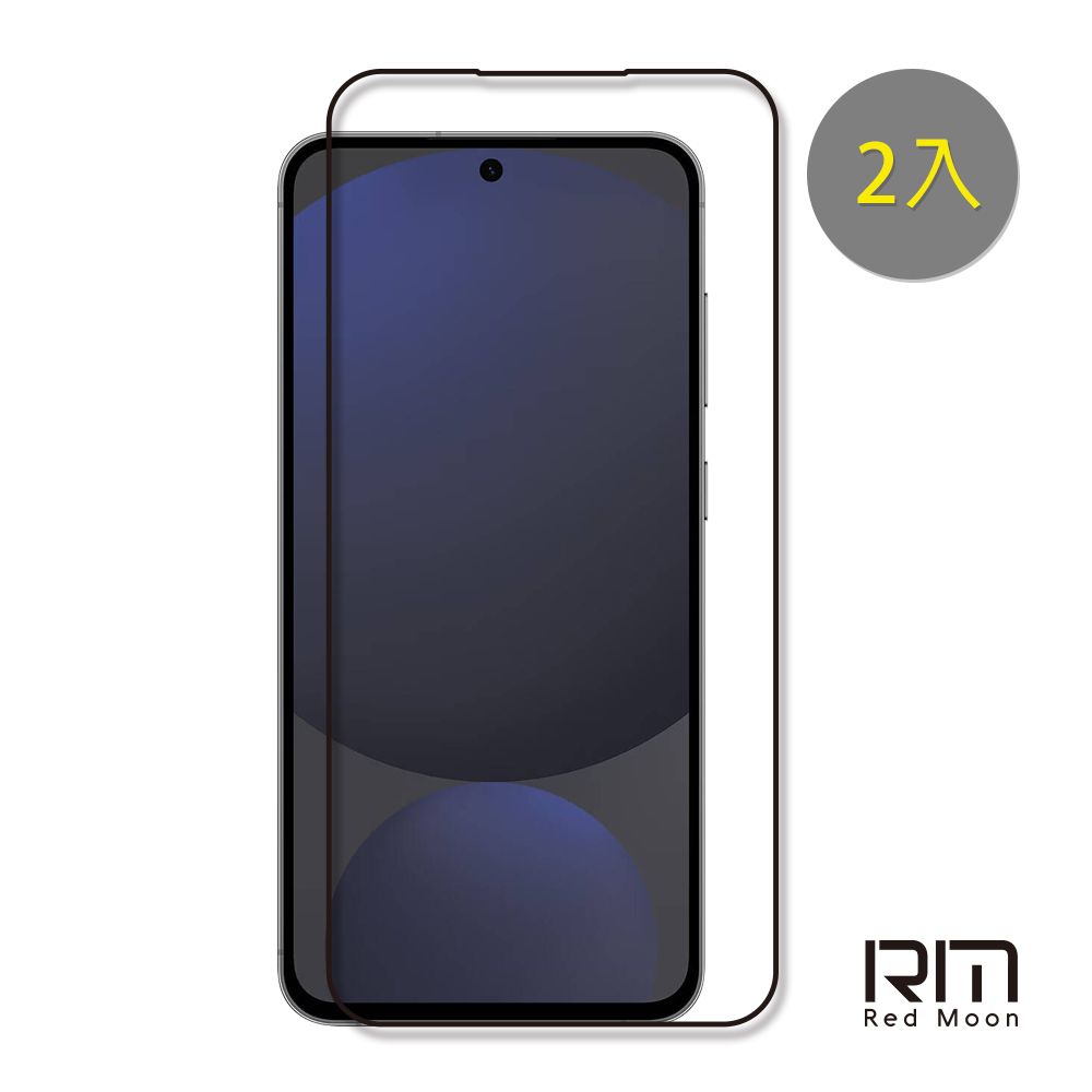 RedMoon 三星 S24 FE 手機殼貼4件組 空壓殼-9H玻璃保貼2入+3D全包鏡頭貼