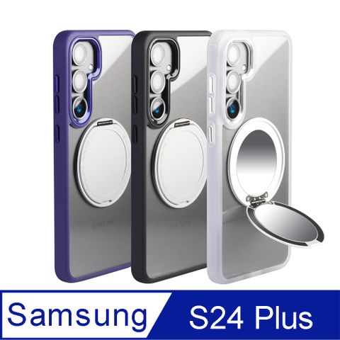 【Mira Winks】YOI系列-雙鏡掀蓋版 For Samsung S24 Plus 旋轉磁吸支架+鏡面 保護殼