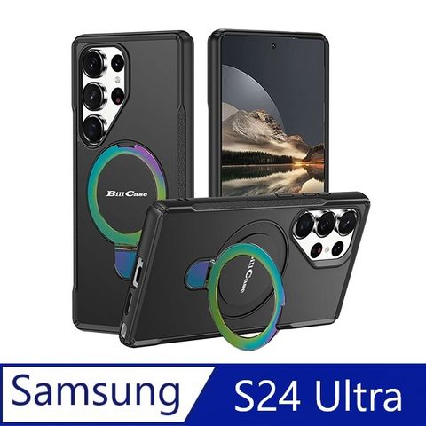 戰神鎧甲 三星 Galaxy S24 Ultra 多功磁吸指環支架高規保護殼-極光酷黑