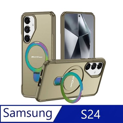 戰神鎧甲 三星 Galaxy S24 多功磁吸指環支架高規保護殼-極光卡其