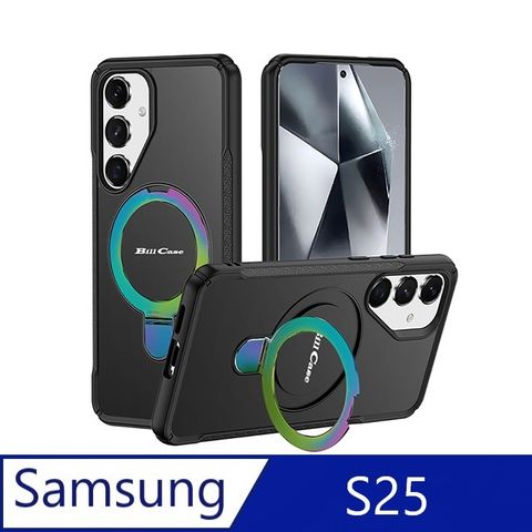 戰神鎧甲 三星 Galaxy S25 多功磁吸指環支架高規保護殼-極光酷黑