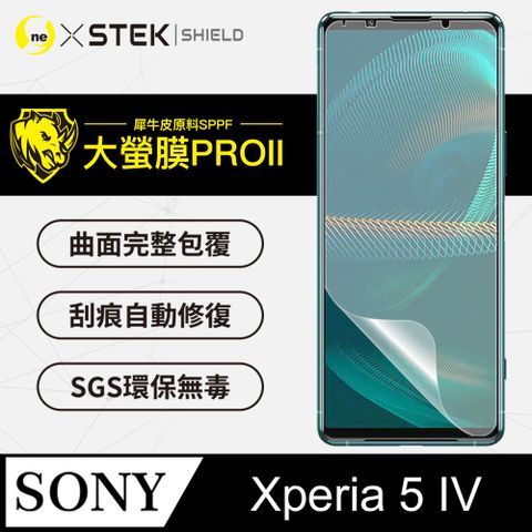 RHINO 犀牛 SONY Xperia 5 IV  螢幕保護貼 美國超跑頂級包膜原料皮 輕微刮痕自動修復