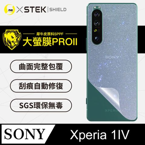 o-one 圓一 SONY Xperia 5 IV 背蓋保護貼 三種材質可選 美國超跑頂級包膜原料犀牛皮  輕微刮痕自動修復