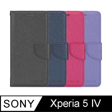 XIEKE SONY Xperia 5 IV 月詩蠶絲紋皮套