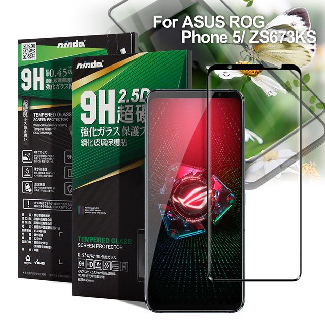 NISDA  完美滿版玻璃保護貼 for ASUS ROG Phone 5 ZS673KS 使用-黑色