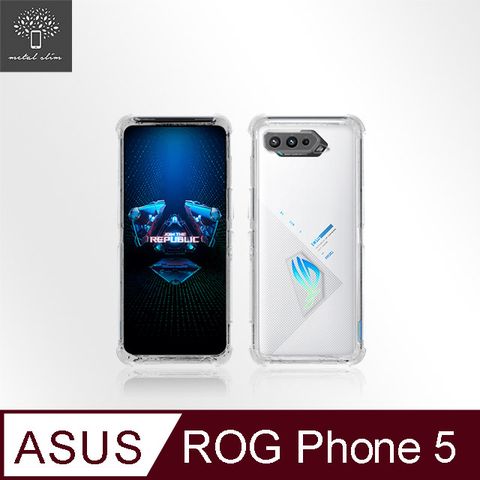 for ASUS ROG Phone 5 ZS673KS強化軍規防摔抗震手機殼