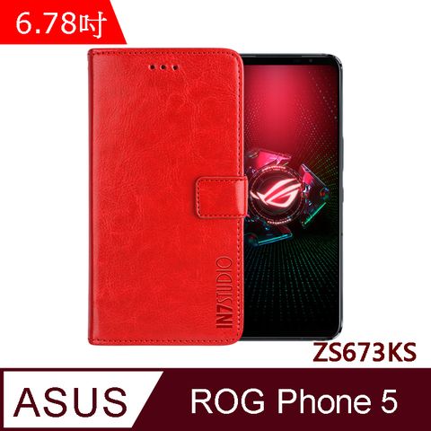 IN7 瘋馬紋 ASUS ROG Phone 5 (6.78吋) ZS673KS 錢包式 磁扣側掀皮套 吊飾孔 手機皮套保護殼-紅色