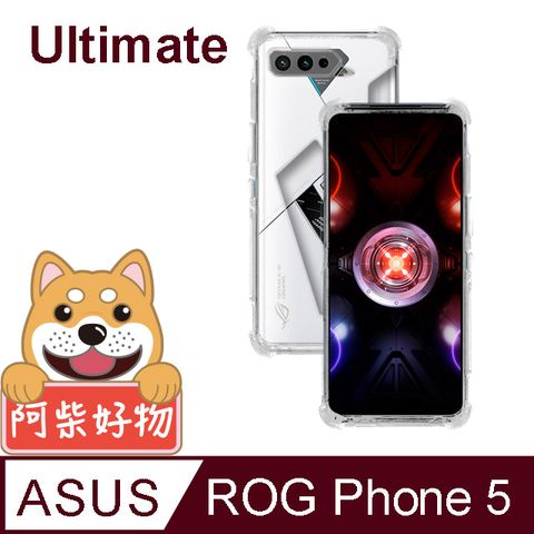 for ASUS ROG Phone 5 Ultimate (ZS673KS)強化防摔抗震空壓手機殼