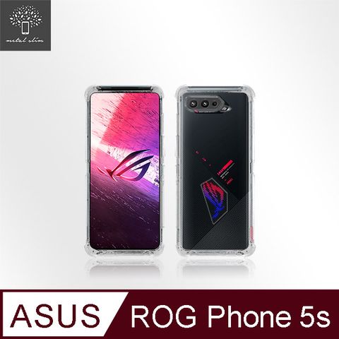 for ASUS ROG Phone 5s ZS676KS強化軍規防摔抗震手機殼