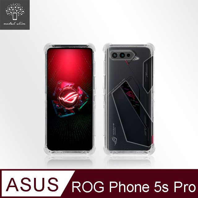 Metal-Slim ASUS ROG Phone 5s Pro ZS676KS 強化軍規防摔抗震手機殼