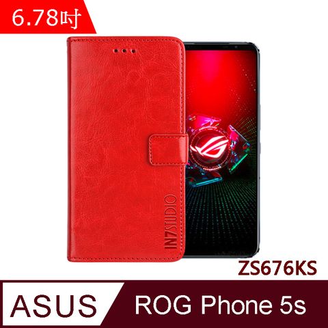 PU IN7 瘋馬紋 ASUS ROG Phone 5S (6.78吋) ZS676KS 錢包式 磁扣側掀皮套 吊飾孔 手機皮套保護殼-紅色