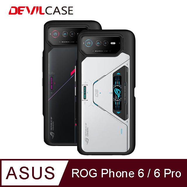 rog phone 6 pro pchome