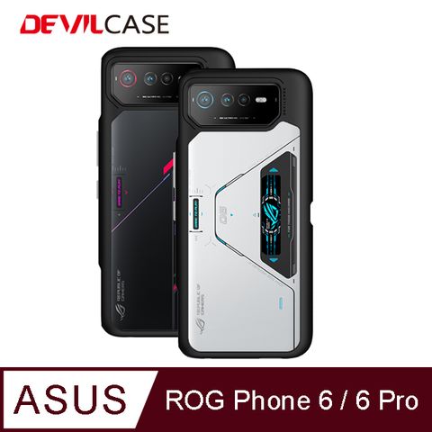 獨創MATRIX減震結構DEVILCASE ASUS ROG Phone 6 / 6 Pro 惡魔防摔殼 Lite Plus 抗菌版