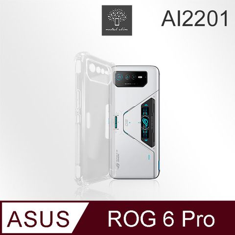 for ASUS ROG Phone 6 Pro AI2201精密挖孔 強化軍規防摔抗震手機殼