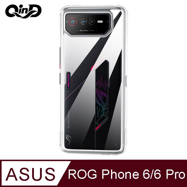 QIND 勤大  ASUS ROG Phone 6/6 Pro 二合一保護殼#手機殼 #保護套 #全包邊