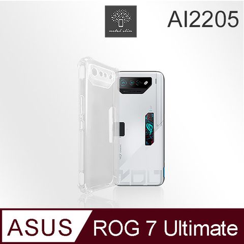 for ASUS ROG Phone 7 Ultimate AI2205精密挖孔 強化軍規防摔抗震手機殼