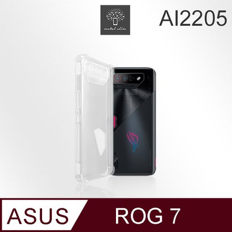 for ASUS ROG Phone 7 AI2205精密挖孔 強化軍規防摔抗震手機殼